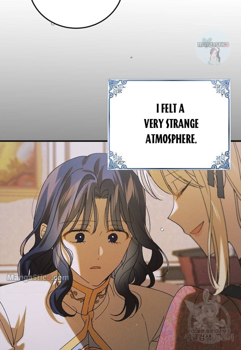 Page 68 of Chapter 98