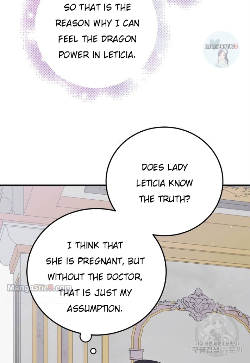 Page 77 of Chapter 98