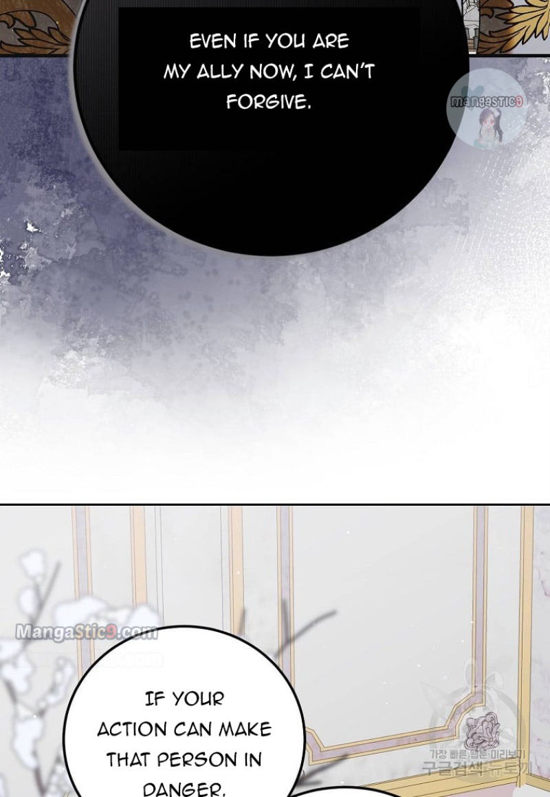 Page 90 of Chapter 98