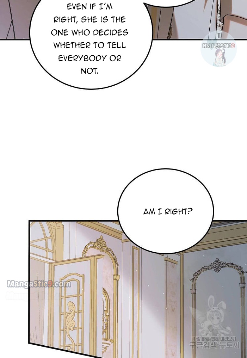 Page 96 of Chapter 98