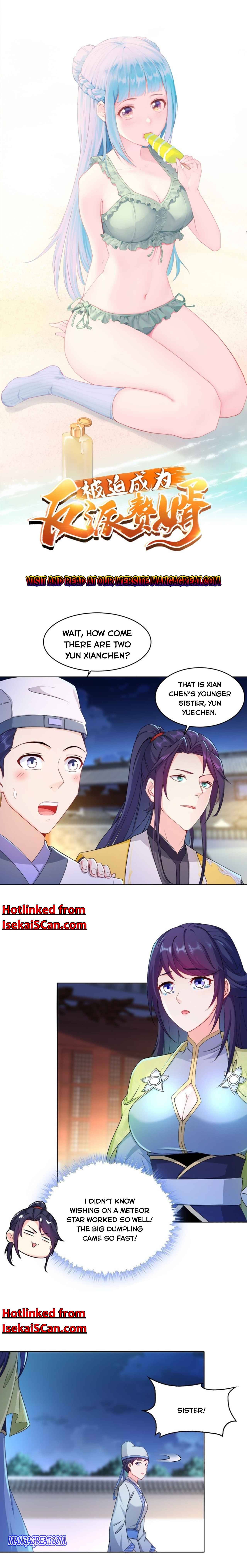 Page 1 of Chapter 117