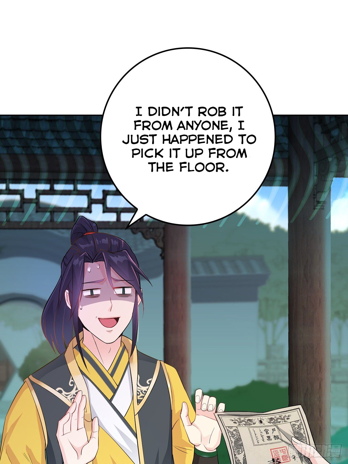 Page 3 of Chapter 12