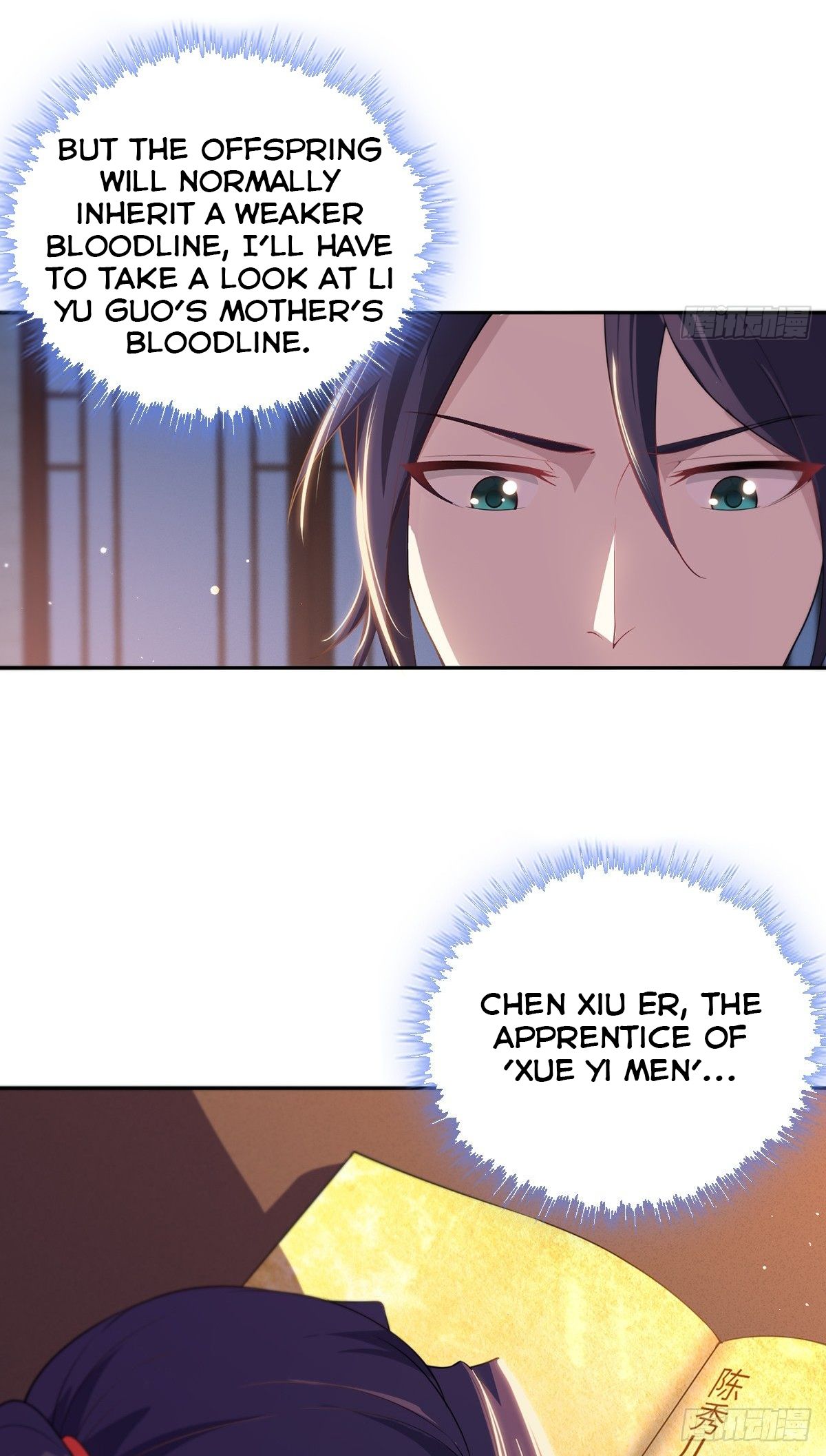 Page 24 of Chapter 12