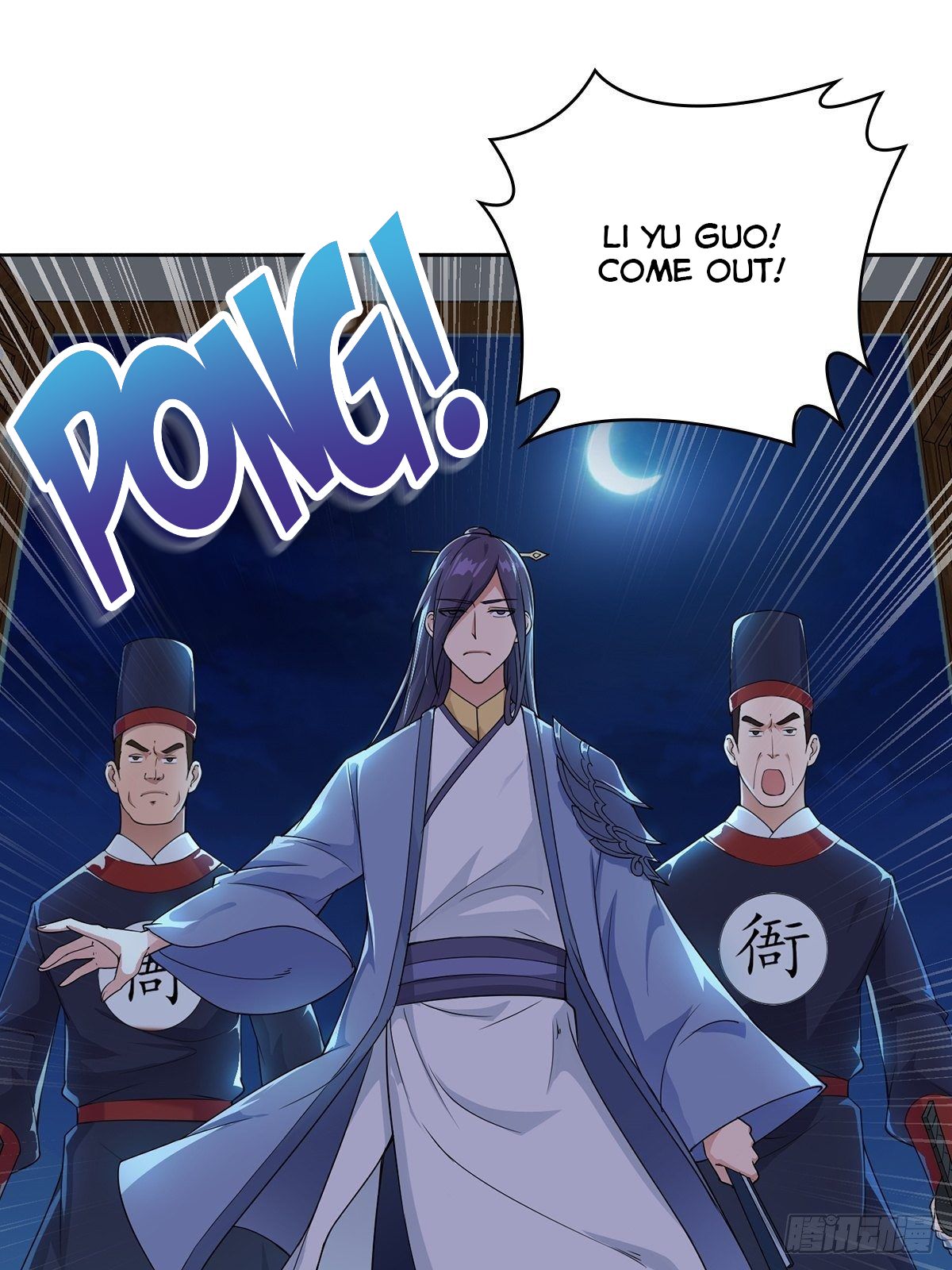 Page 3 of Chapter 13