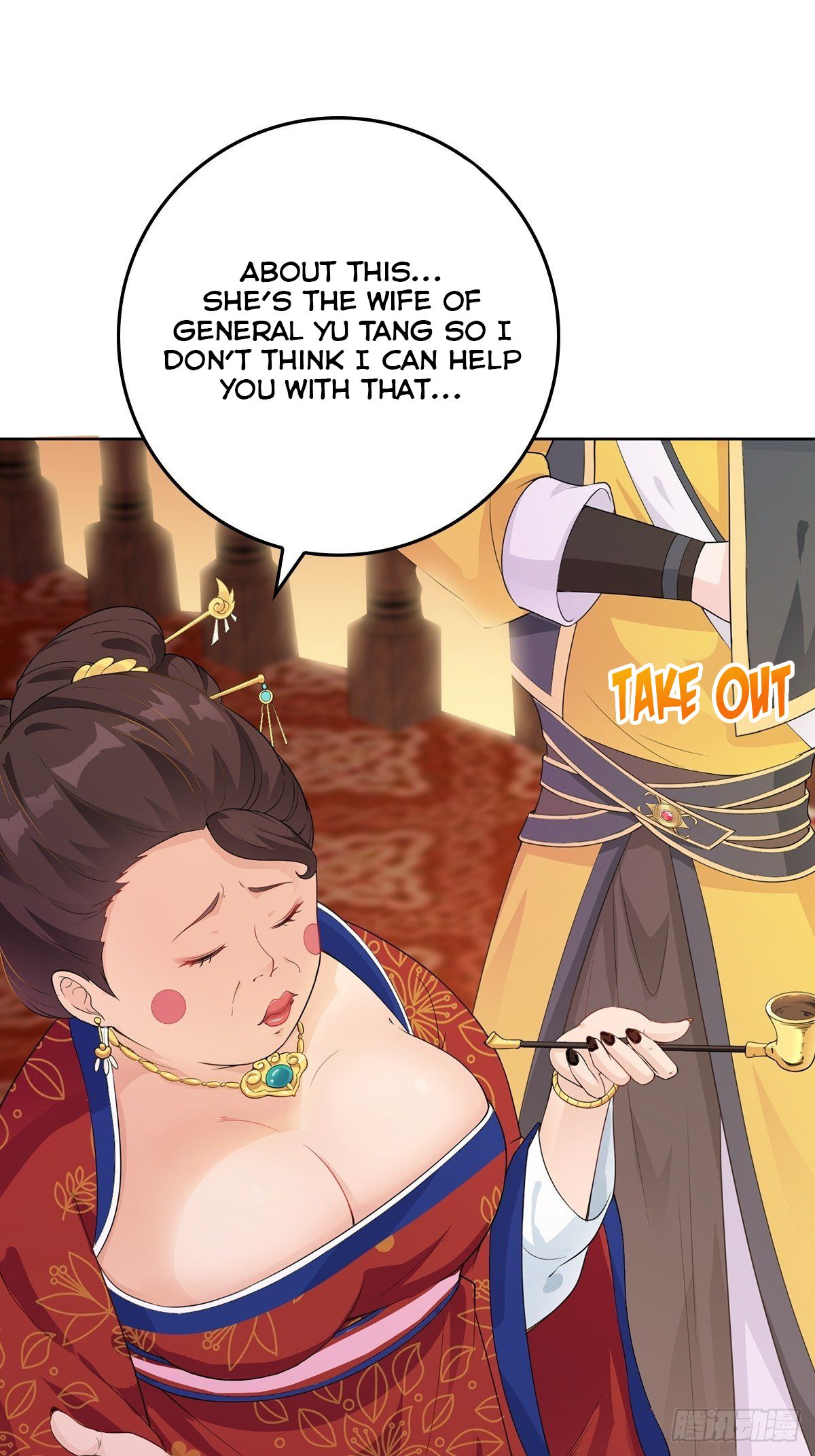 Page 23 of Chapter 14