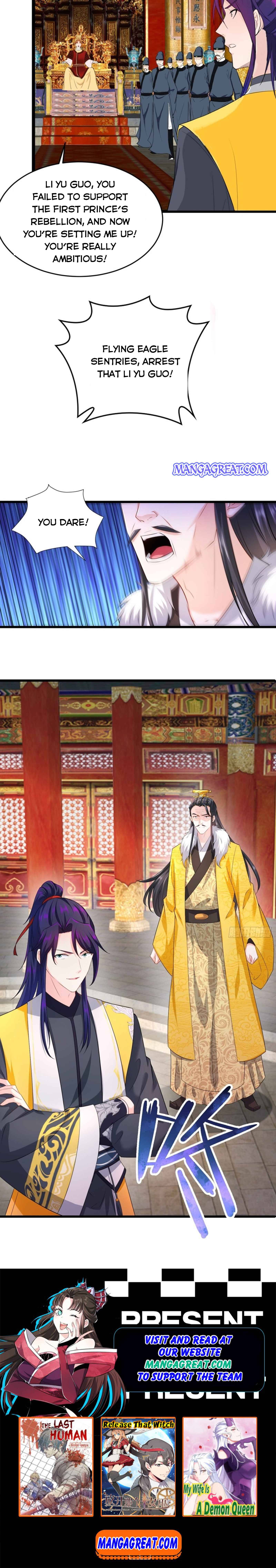 Page 5 of Chapter 155