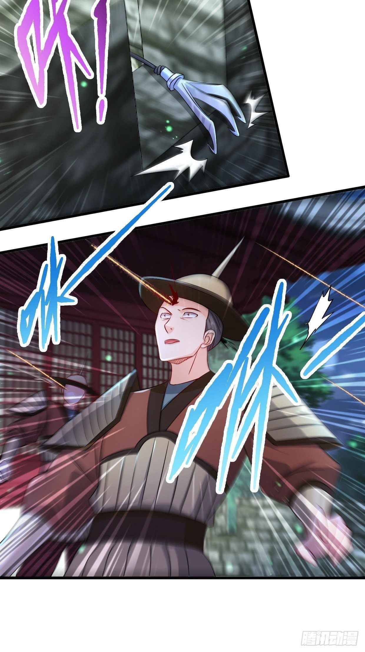 Page 5 of Chapter 199