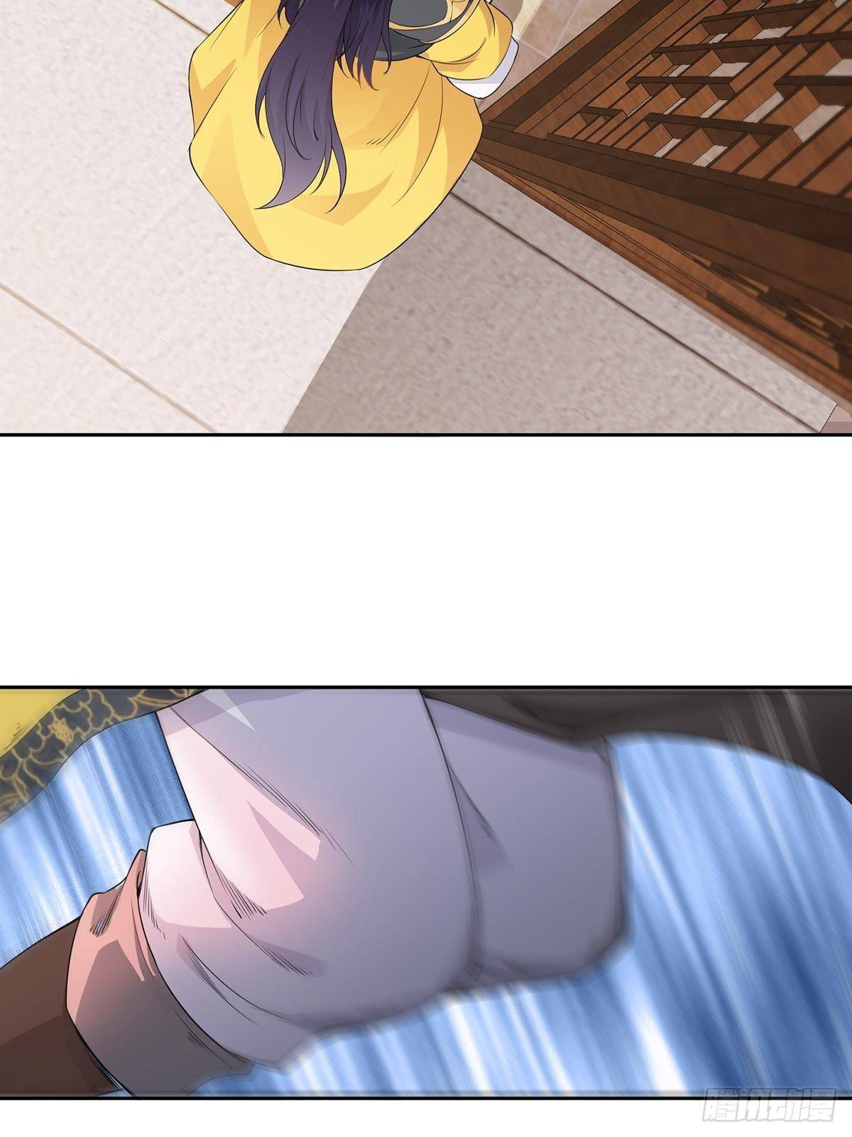 Page 25 of Chapter 2