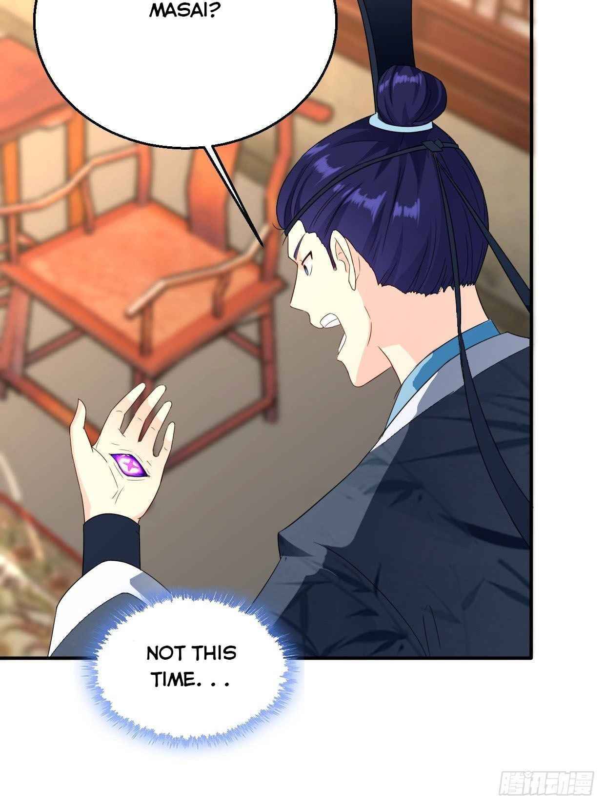 Page 13 of Chapter 203