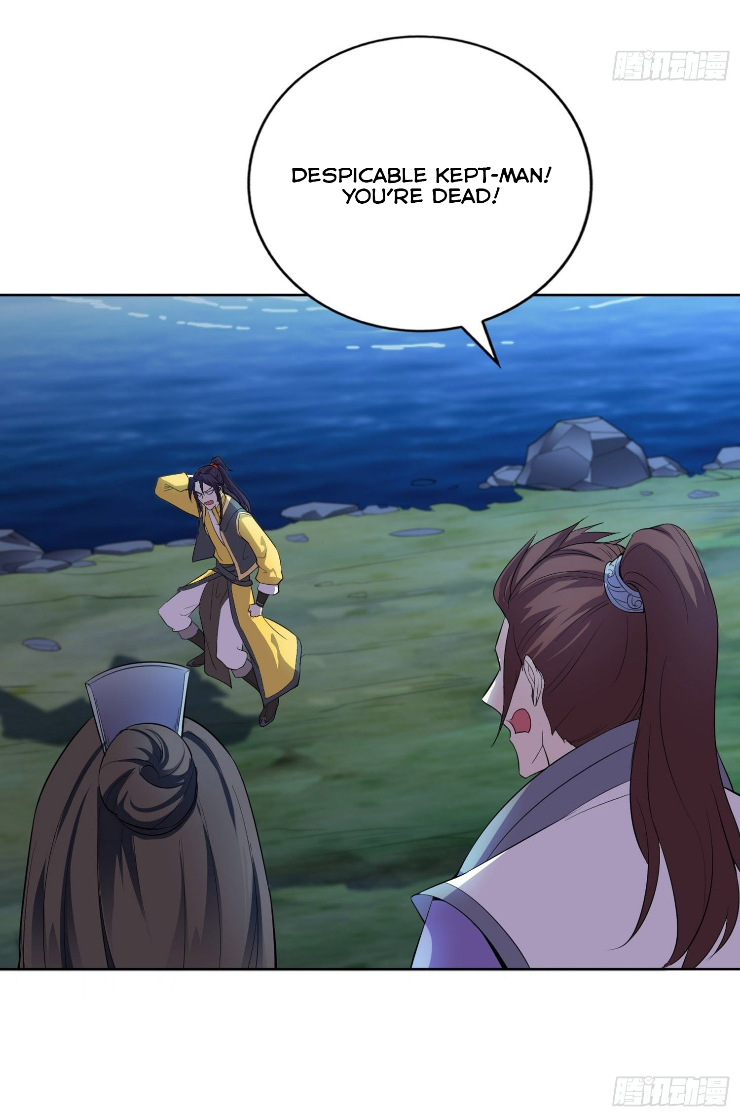 Page 26 of Chapter 21