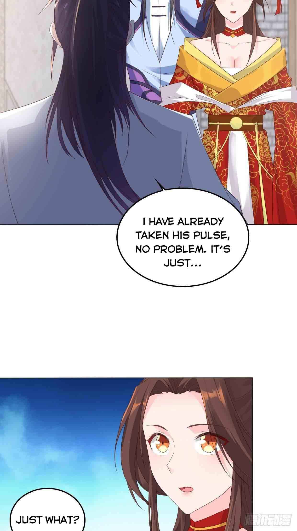 Page 23 of Chapter 216
