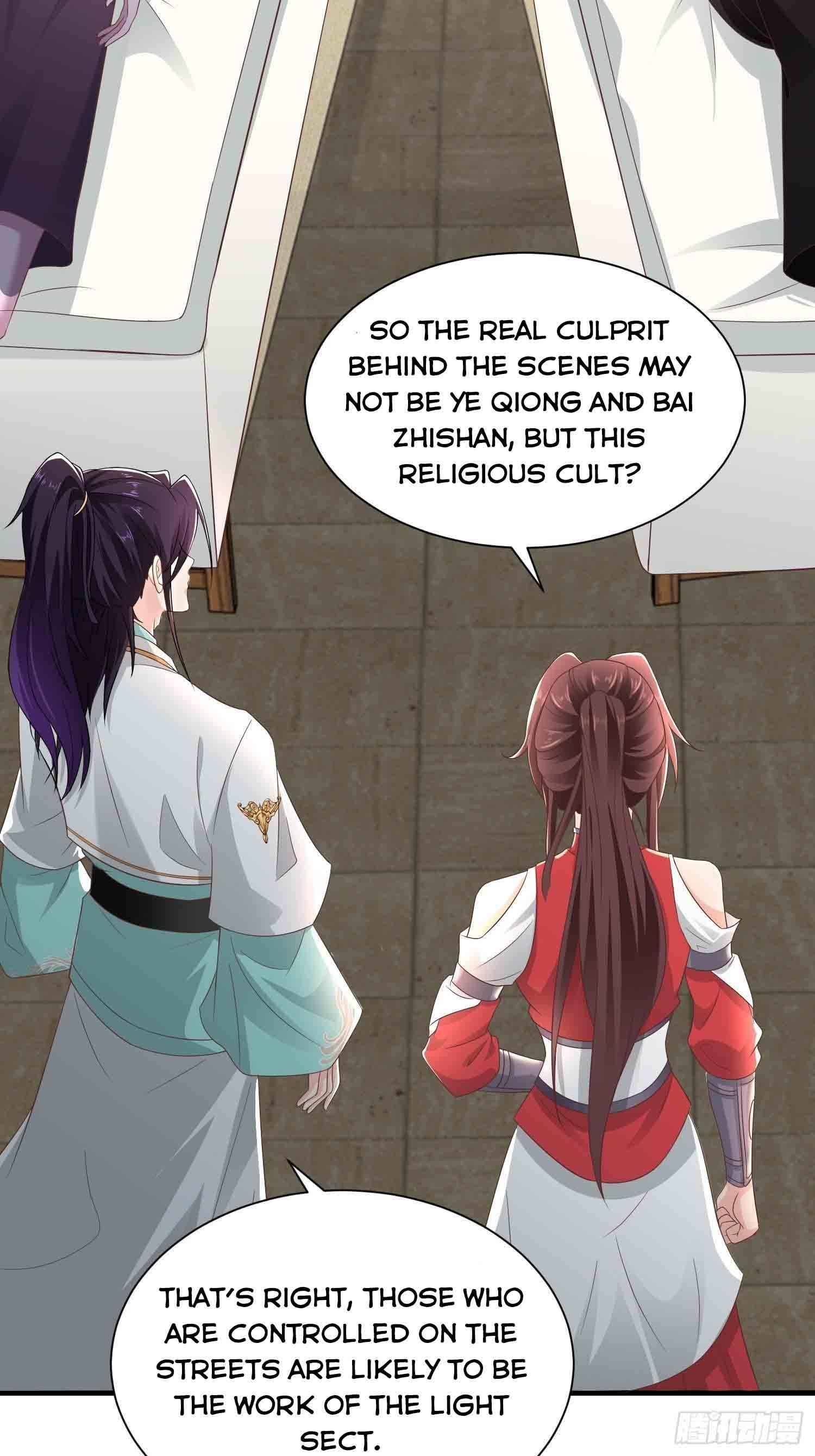 Page 13 of Chapter 219