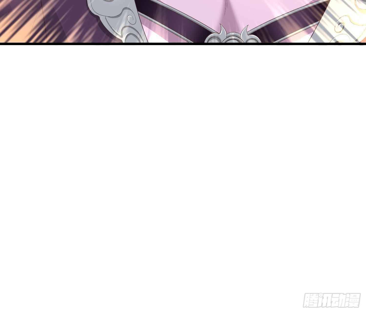 Page 26 of Chapter 219