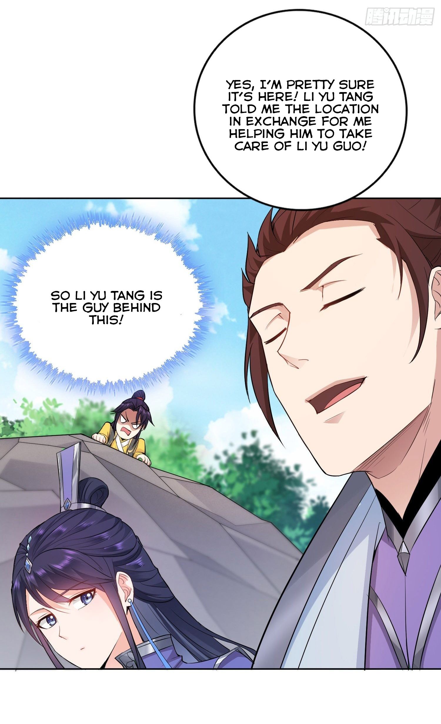 Page 13 of Chapter 24