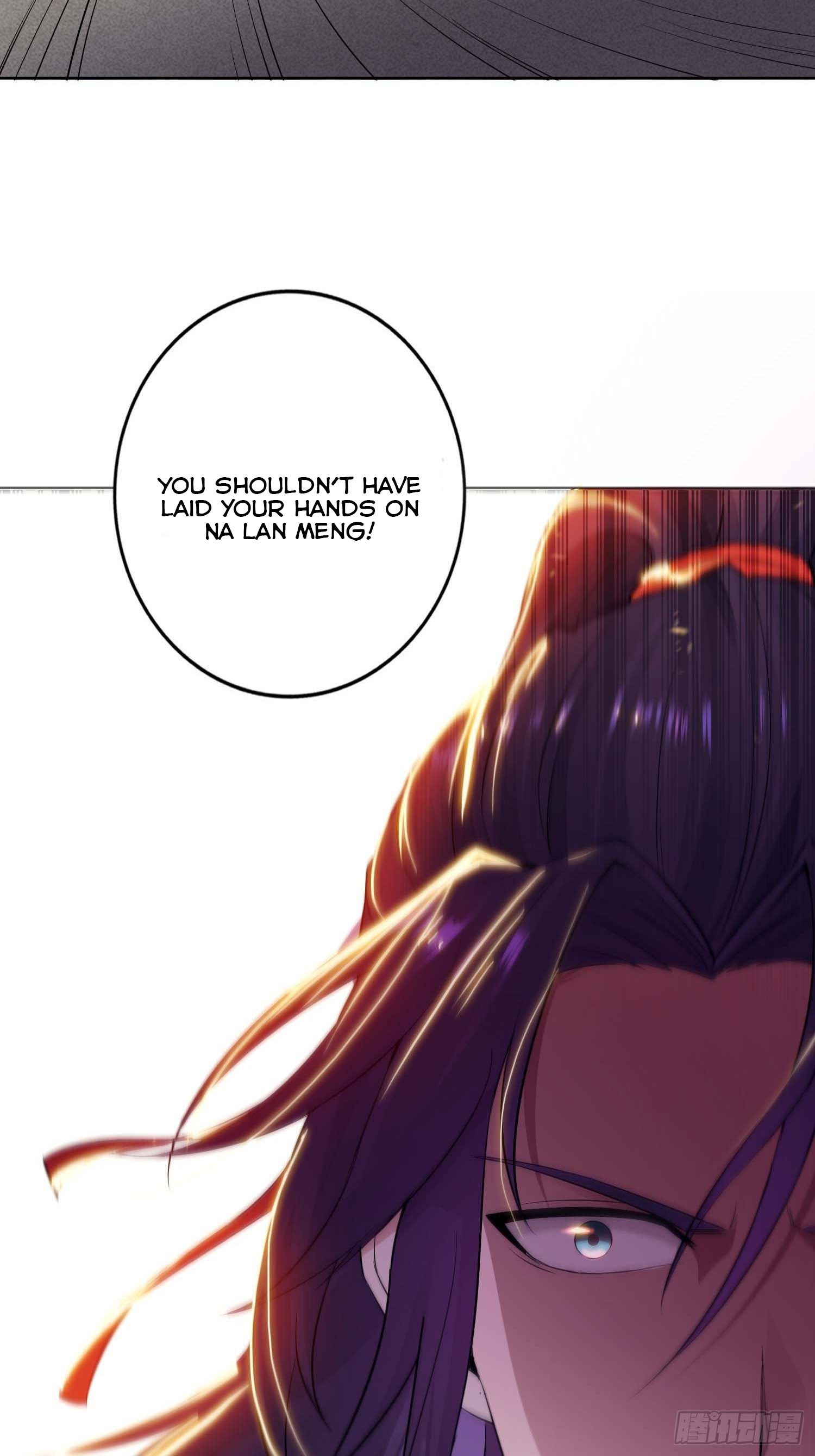 Page 17 of Chapter 28