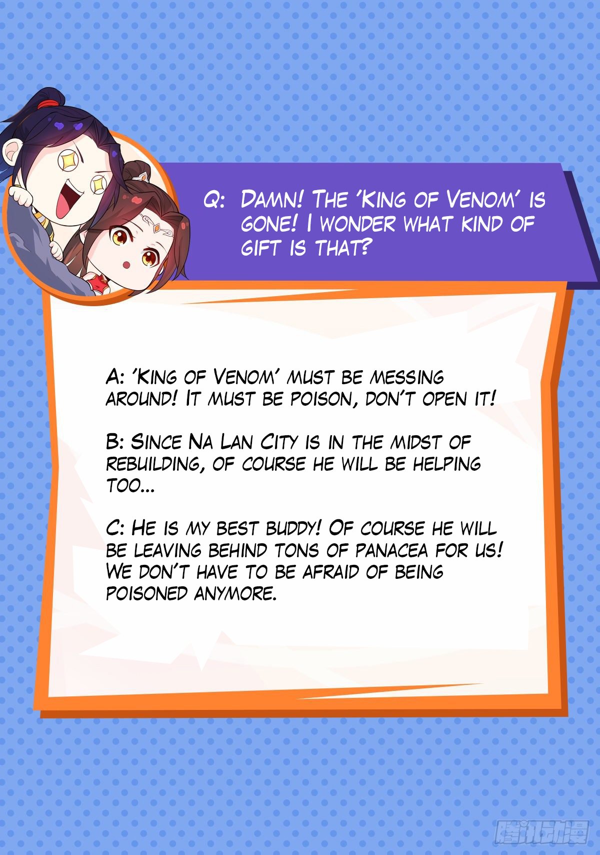 Page 33 of Chapter 31