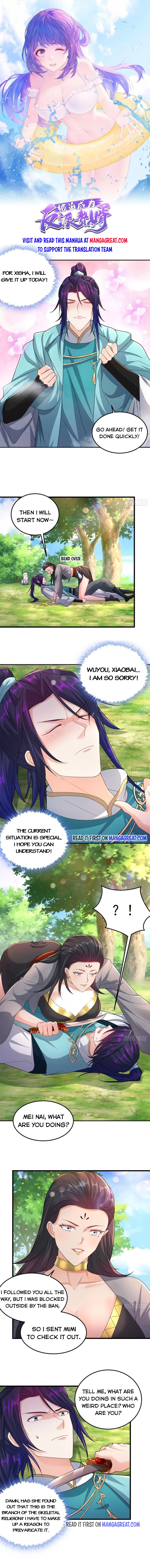 Page 1 of Chapter 317