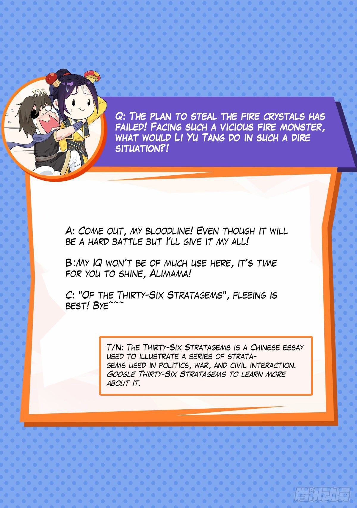 Page 28 of Chapter 32