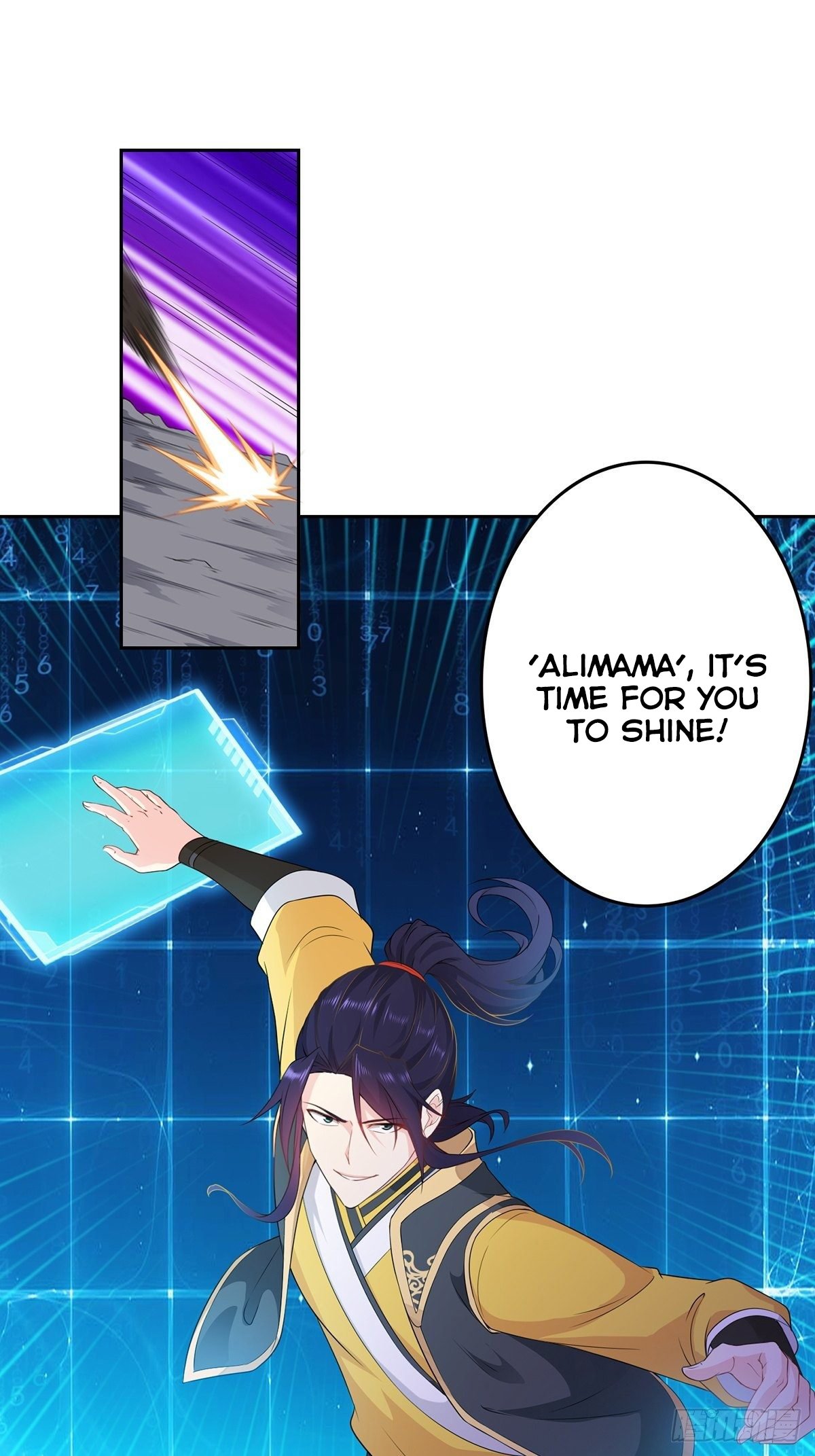 Page 8 of Chapter 33
