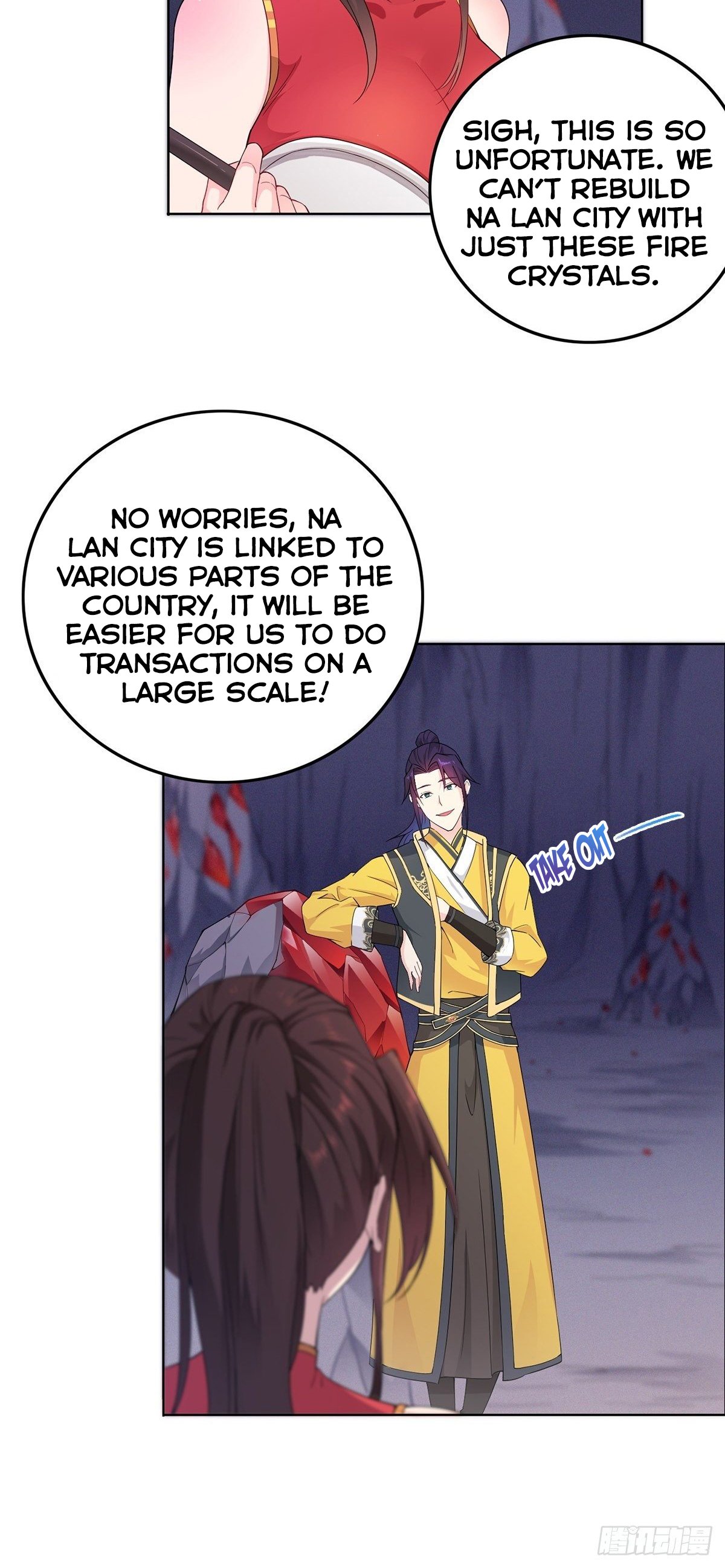 Page 22 of Chapter 33