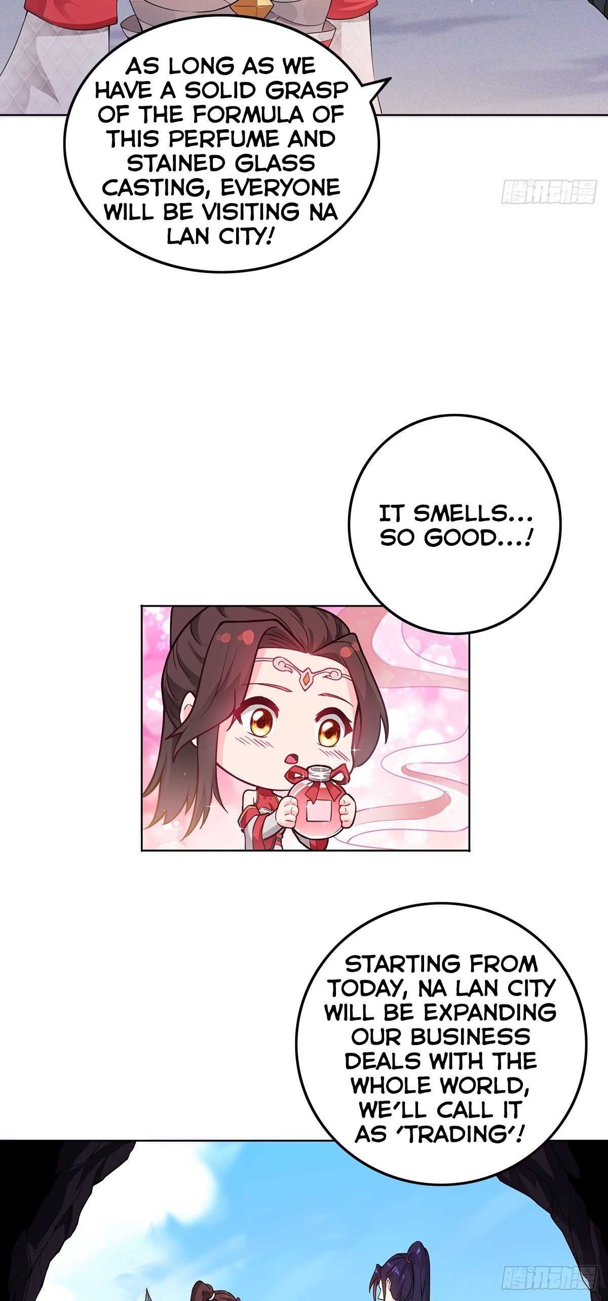 Page 24 of Chapter 33