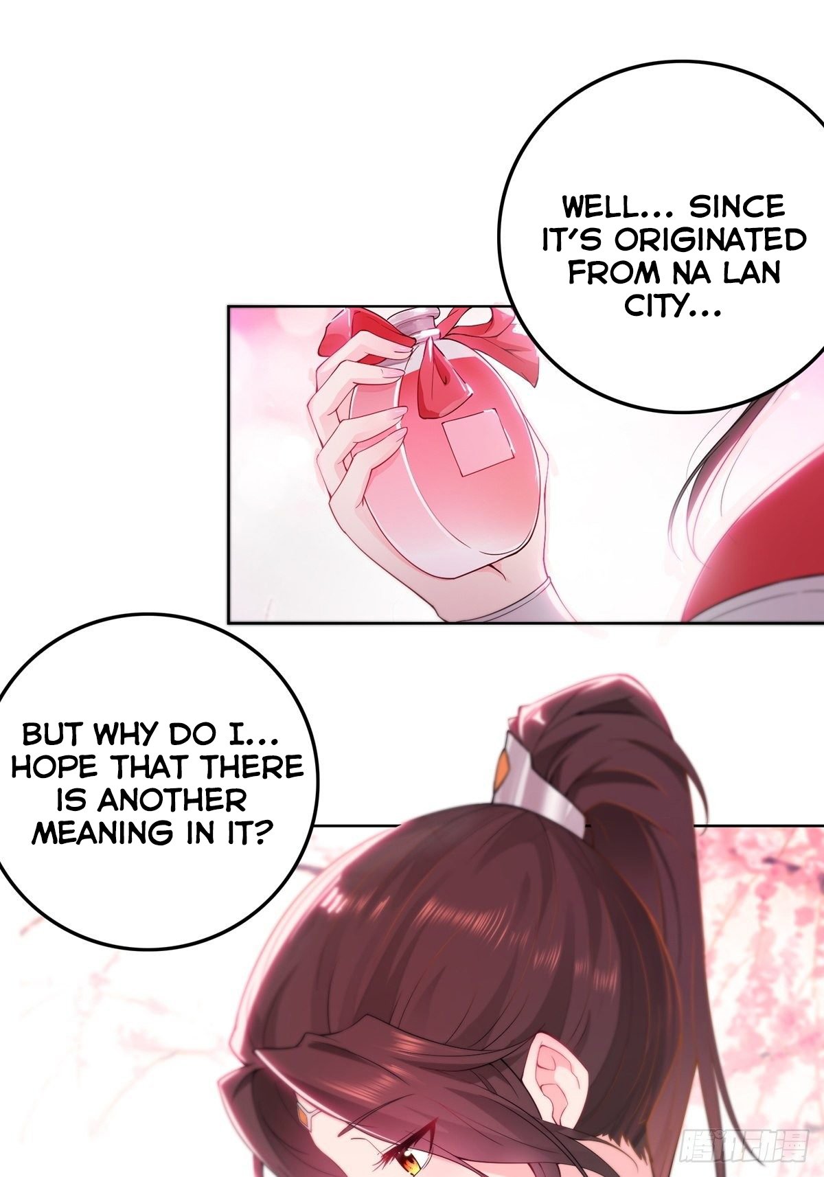 Page 27 of Chapter 33