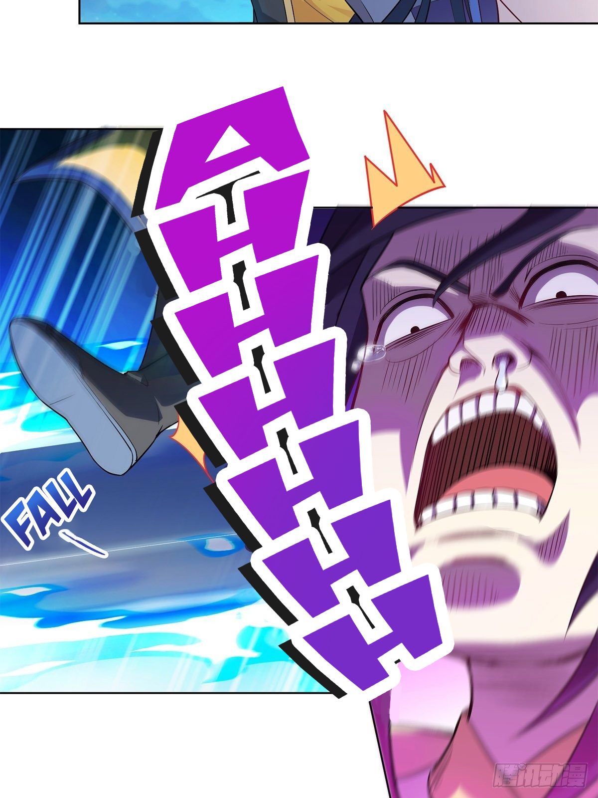 Page 13 of Chapter 34