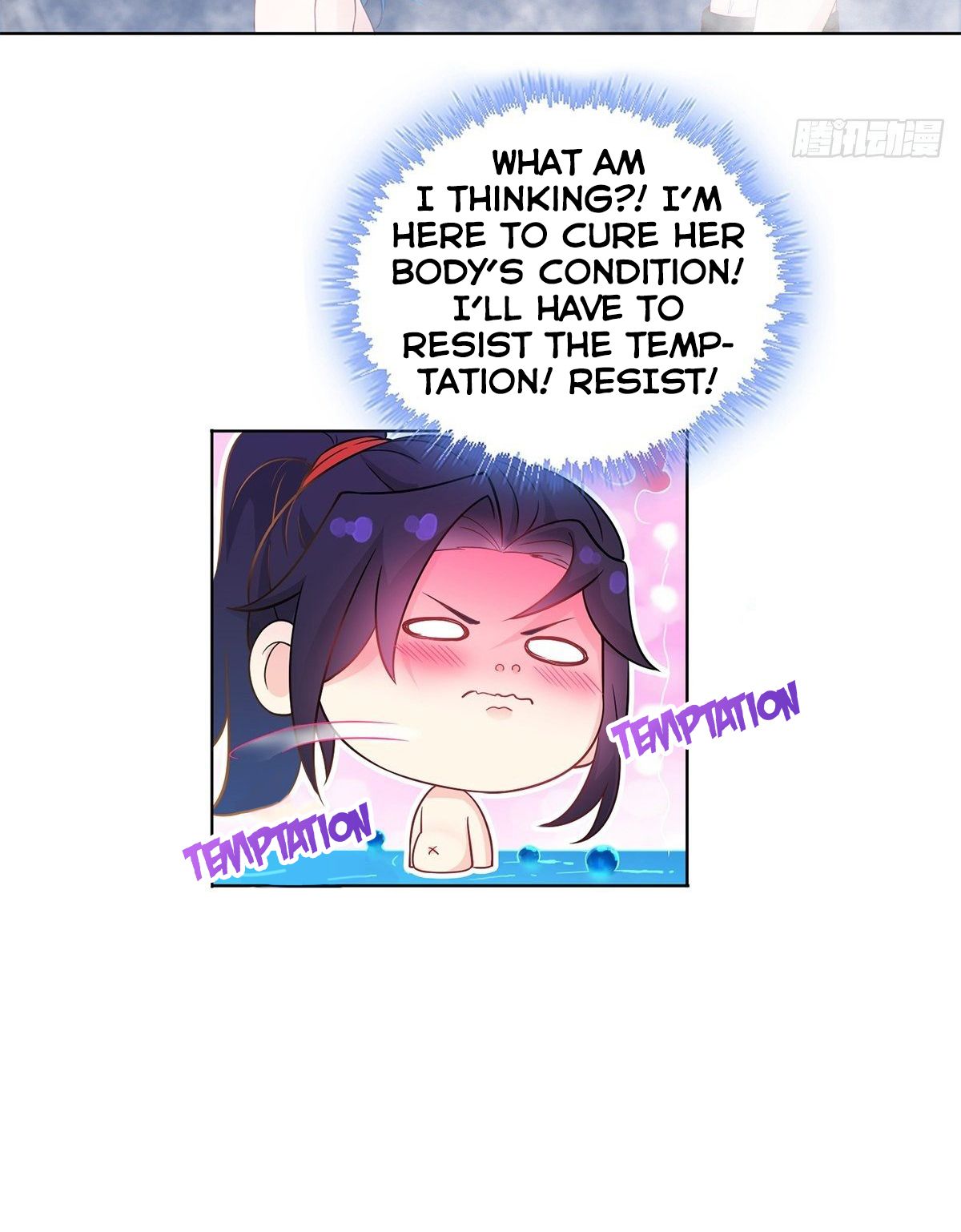 Page 25 of Chapter 34