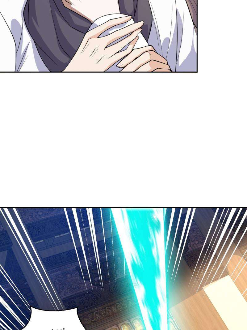 Page 11 of Chapter 565