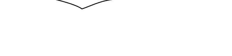 Page 16 of Chapter 565