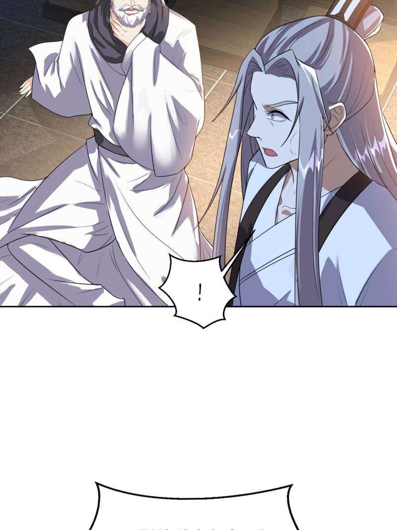 Page 22 of Chapter 565