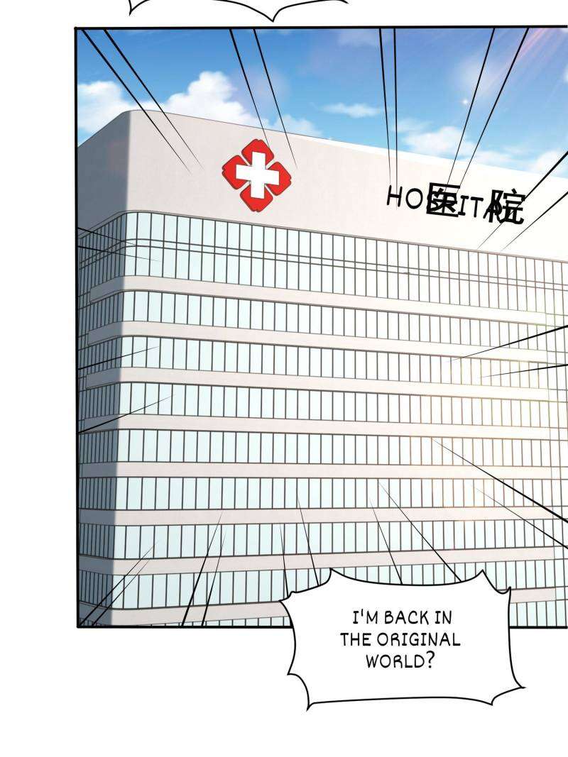 Page 3 of Chapter 584