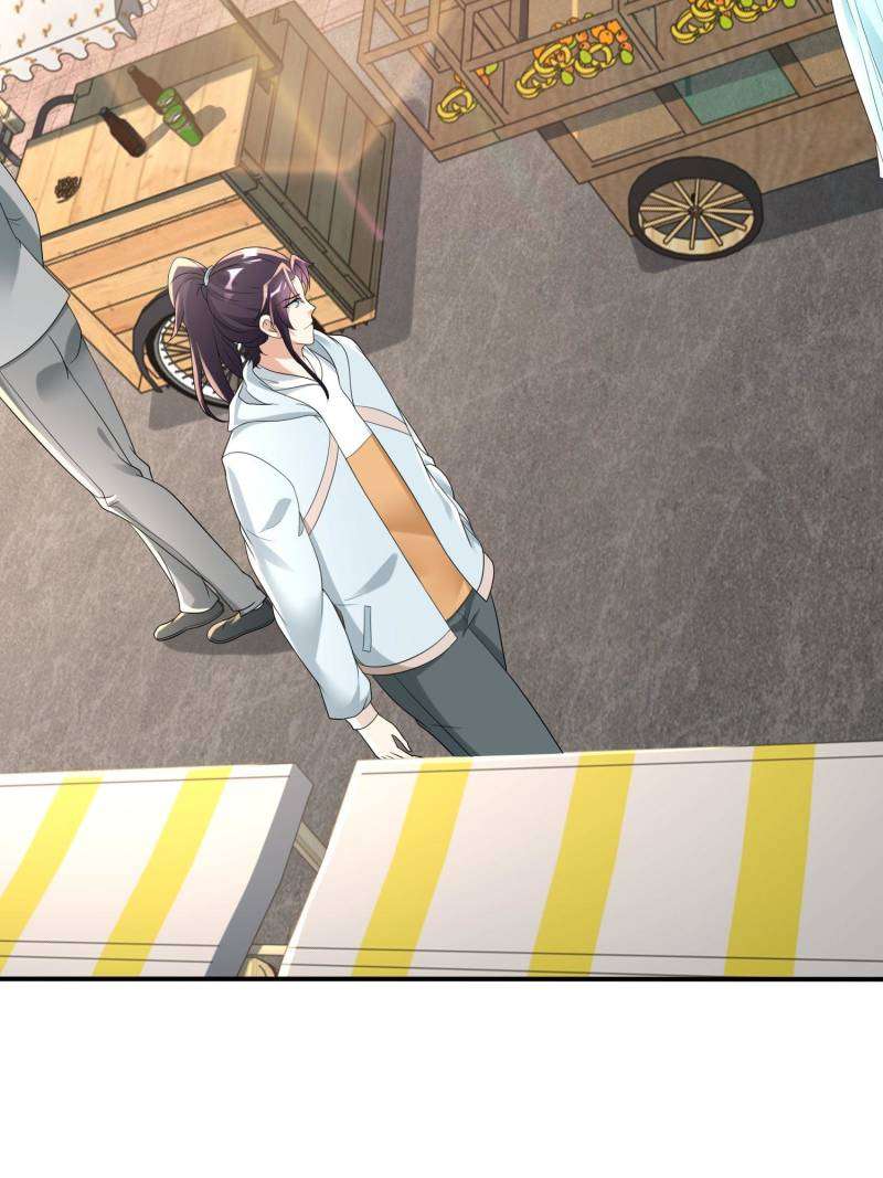 Page 27 of Chapter 584