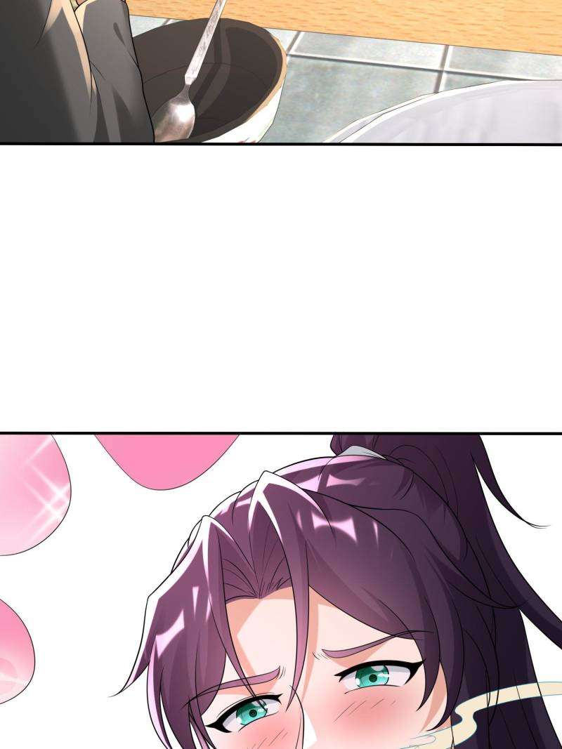 Page 29 of Chapter 584