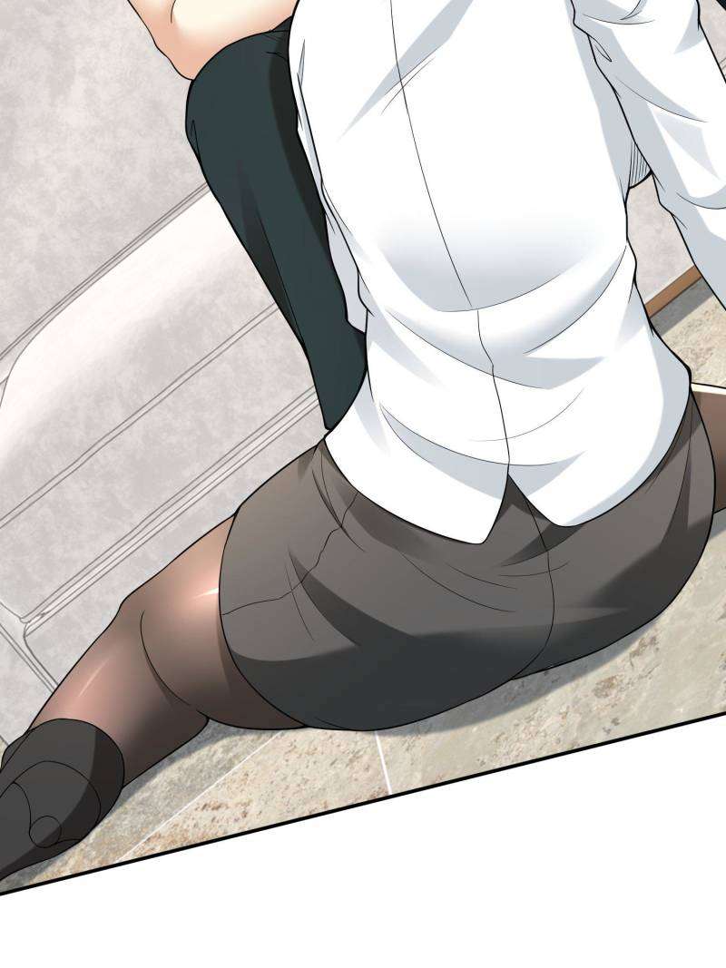 Page 4 of Chapter 591