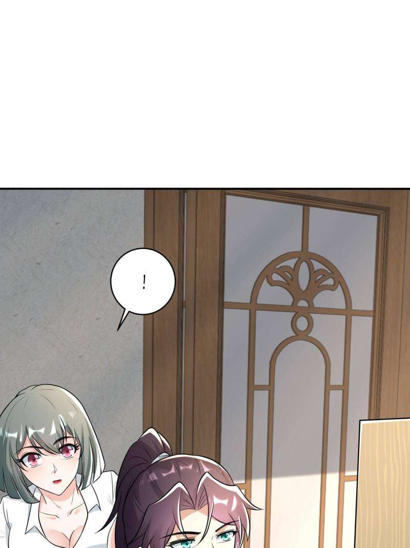 Page 2 of Chapter 592