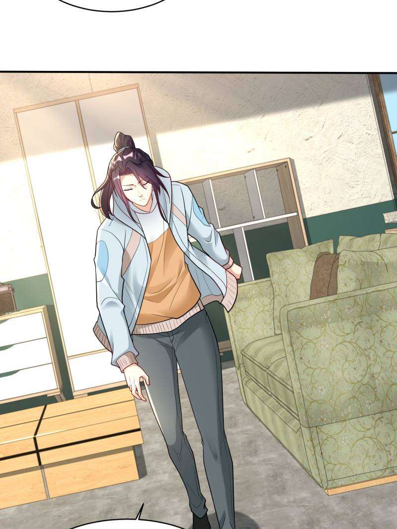 Page 6 of Chapter 595