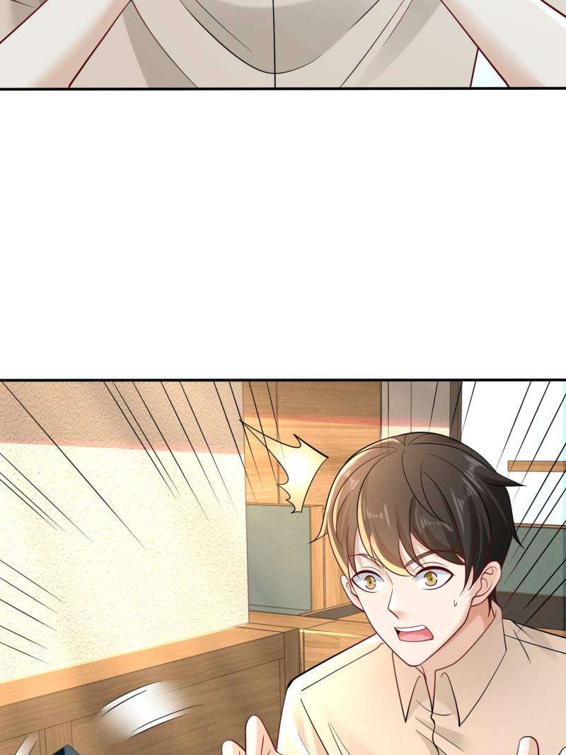 Page 45 of Chapter 597