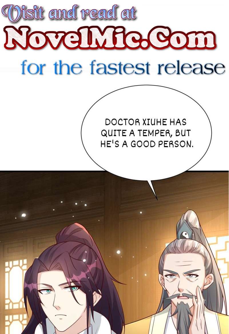 Page 1 of Chapter 601