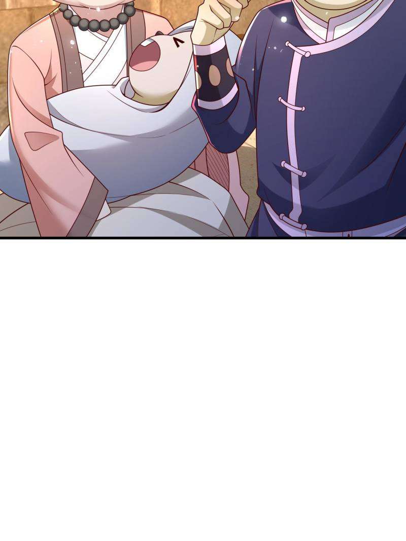 Page 41 of Chapter 601