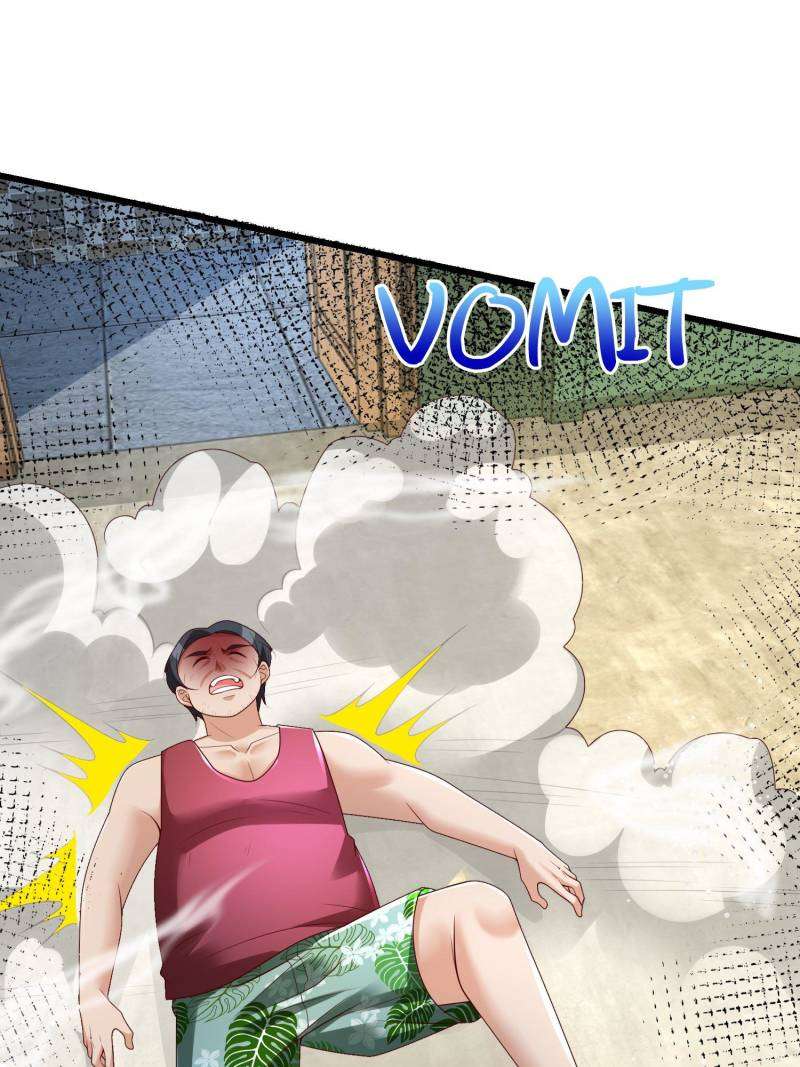 Page 12 of Chapter 603