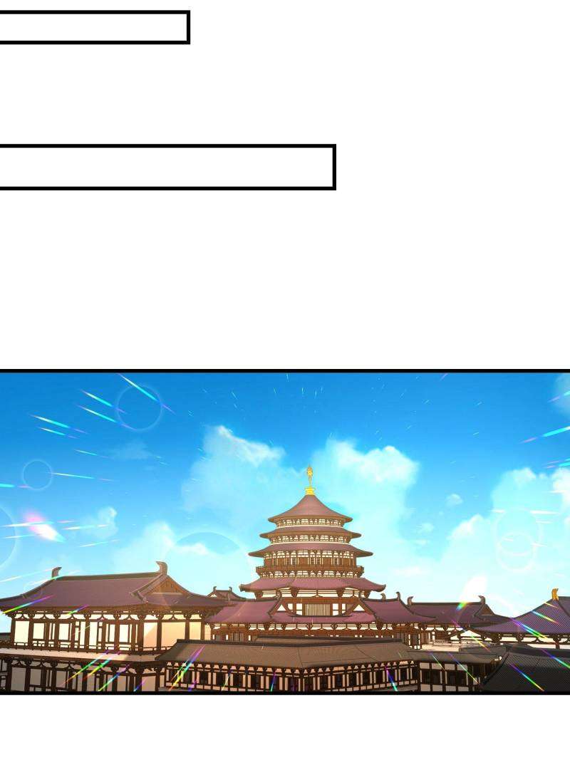Page 41 of Chapter 603