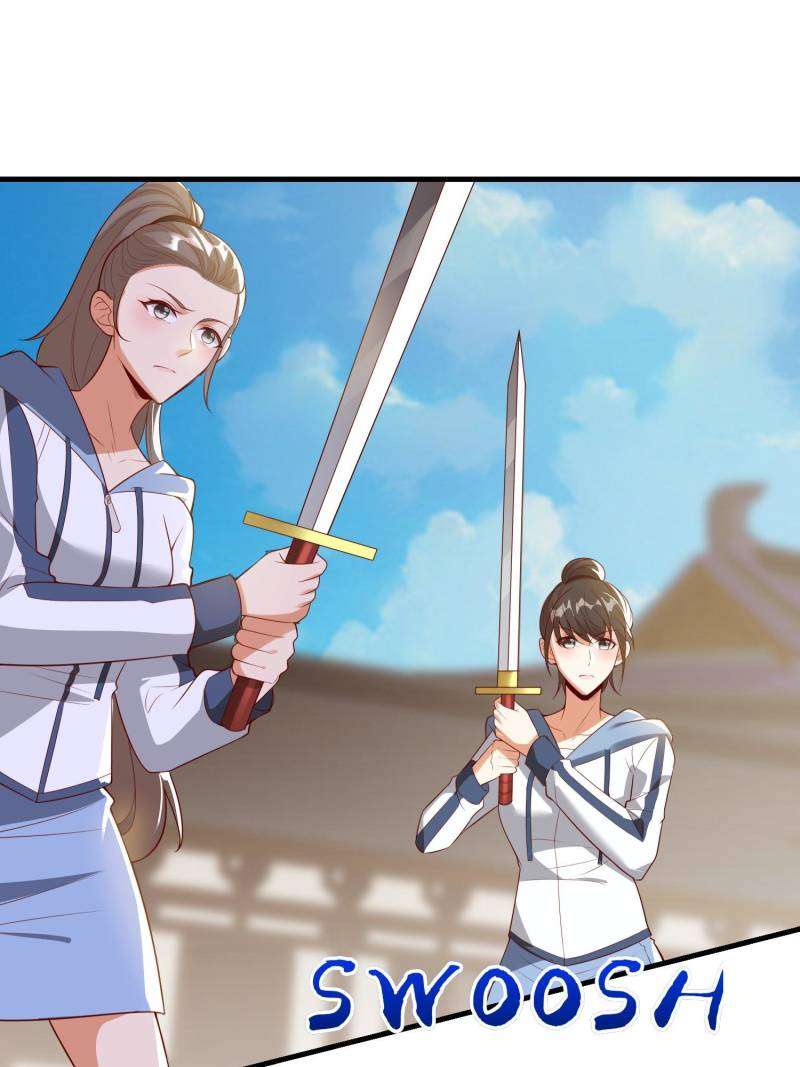 Page 12 of Chapter 605