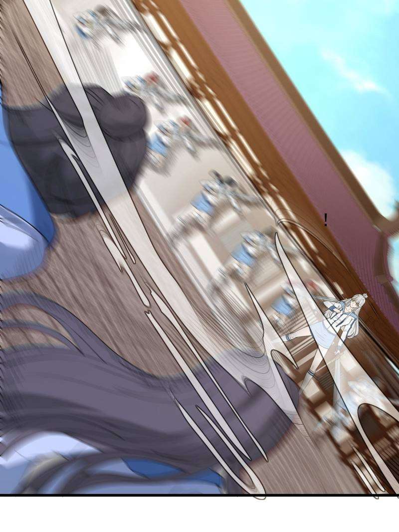 Page 41 of Chapter 605