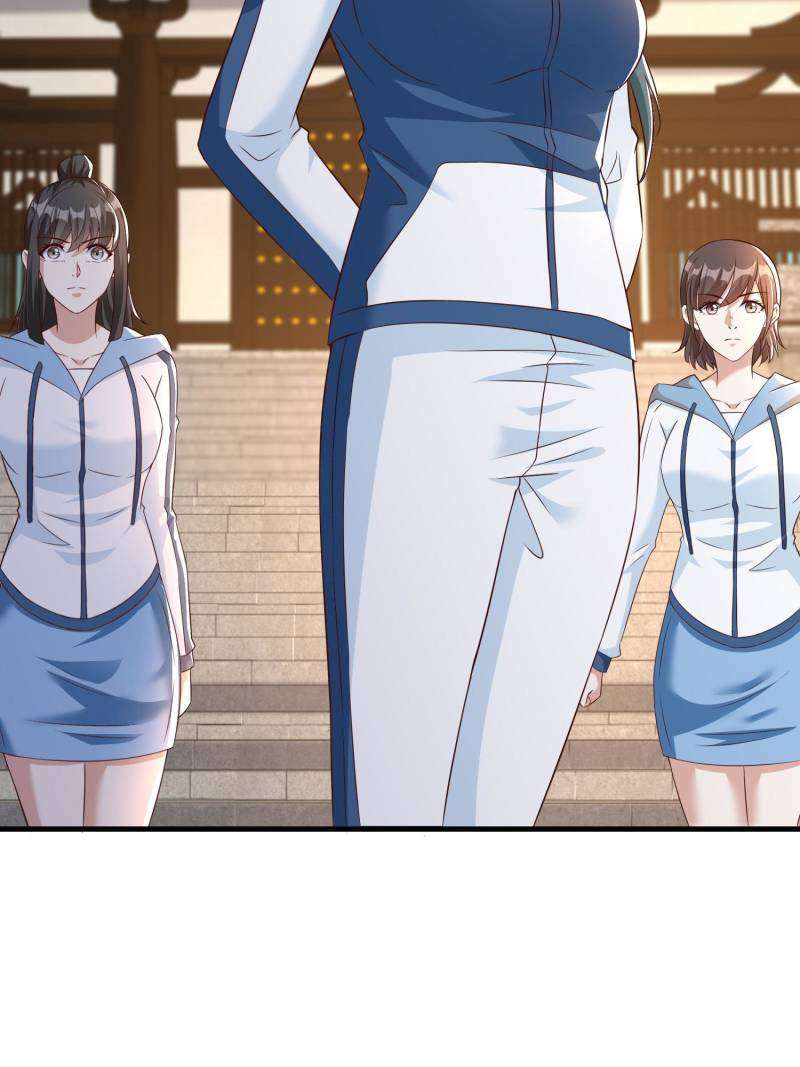 Page 2 of Chapter 607