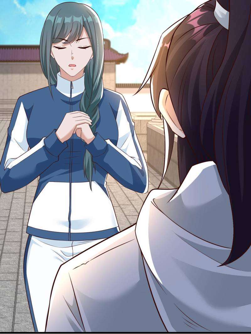 Page 8 of Chapter 607