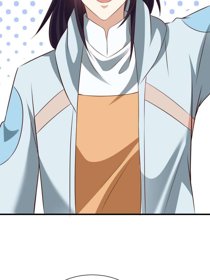 Page 14 of Chapter 607