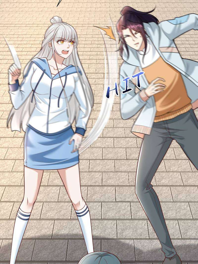 Page 22 of Chapter 607