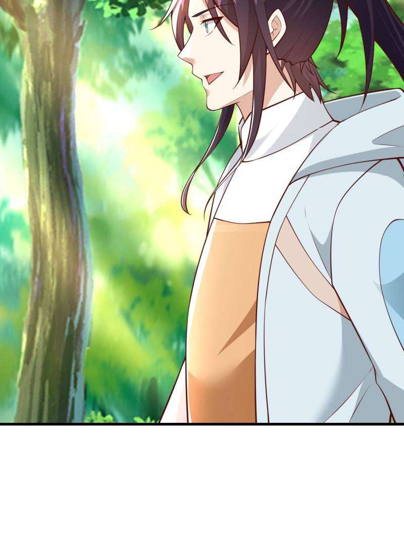 Page 34 of Chapter 607