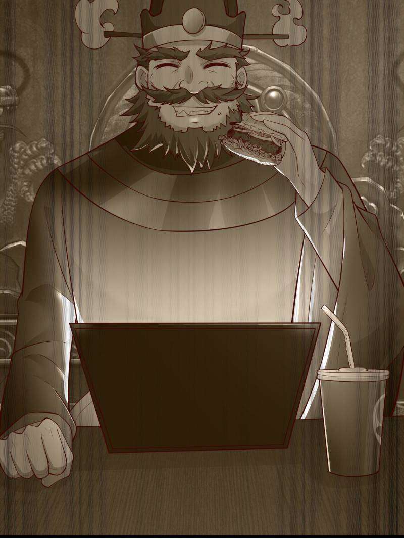 Page 49 of Chapter 607